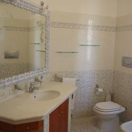 Aconchego Giuliese Appartement