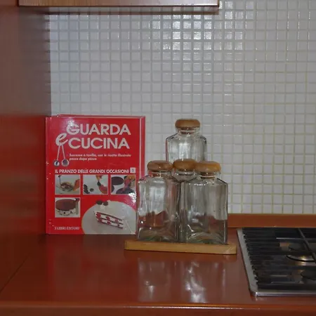 公寓 Aconchego Giuliese *